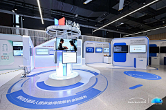 鲨鱼辣椒··采集到展岛