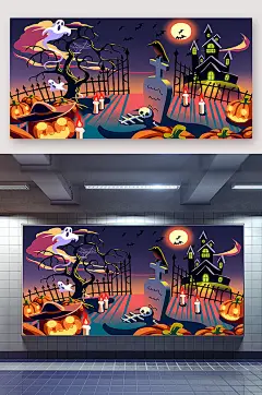 万圣节展架背景设计