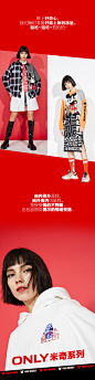 LOOK3.jpg
