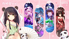 卤匕采集到排版