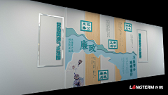 Sunny小炸/zk采集到文化墙