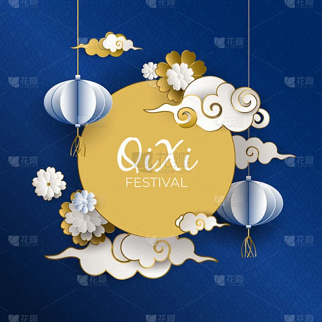 Chinese Valentine's day. Qixi festival double 7th 