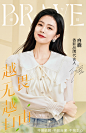 香影官方旗舰店