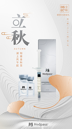 谷雨1003采集到谷雨1003的原创画板