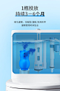 蓝泡泡洁厕灵马桶清洁剂厕宝小熊宝厕所除臭神器家用去异味清香型-tmall.com天猫