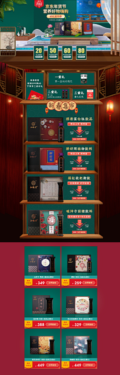 老呙的少女心丶采集到cd4合成