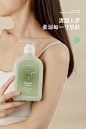 Storymix混合故事烟酰胺香氛留香持久清爽全身滋润保湿女士身体乳-tmall.com天猫