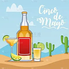 5月5日庆祝卡龙舌兰酒瓶和杯子
