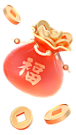 3D红包抢购狂购热销物欢购物节