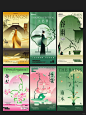 海报分享｜新中式海报_1_潮国创意｜泡泡图库分享_来自小红书网页版