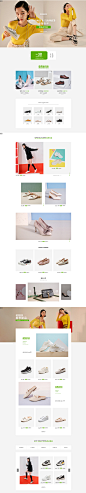 首页-dusto旗舰店-天猫Tmall.com