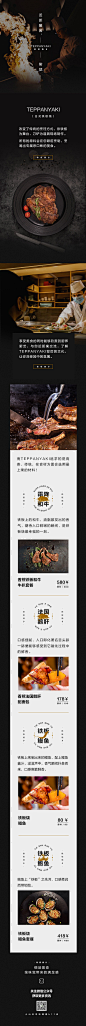 小山公众号