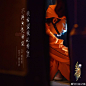 #幻乐之城# 当音乐响起，浮光掠影间，亦幻亦真的 “极致人生故事”将再次上演。这些故事里，有跨不了的心坎，有散不尽的微光，有割不断的爱情，有挣不脱的情缘。 
按照唱演顺序，四首幻乐之作将依次登场。欢迎：@大张伟 和导演@伊能静 ；@贾乃亮 和导演@蒋笑笑smile ；@马思纯 和导演李明文@我是Mauric ​​​​...展开全文c