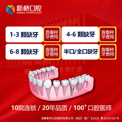 1xx00100采集到信息流图片