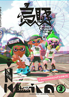 anjaymi采集到splatoon2