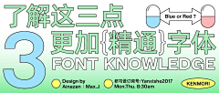 呀！是设计狗采集到公众号封面图、banner