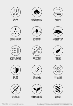 ___Cjlevi采集到APP-ICON