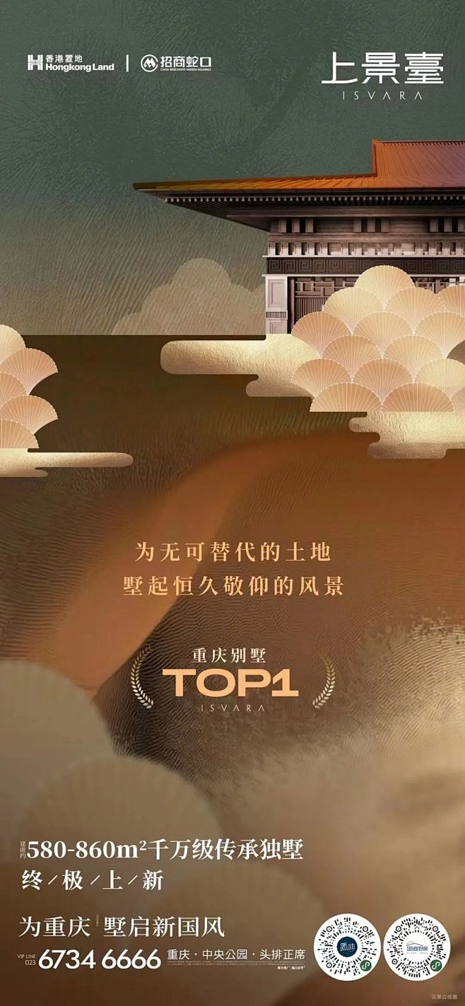 @nova不是诺瓦 ⇦点击查看
【微信:...