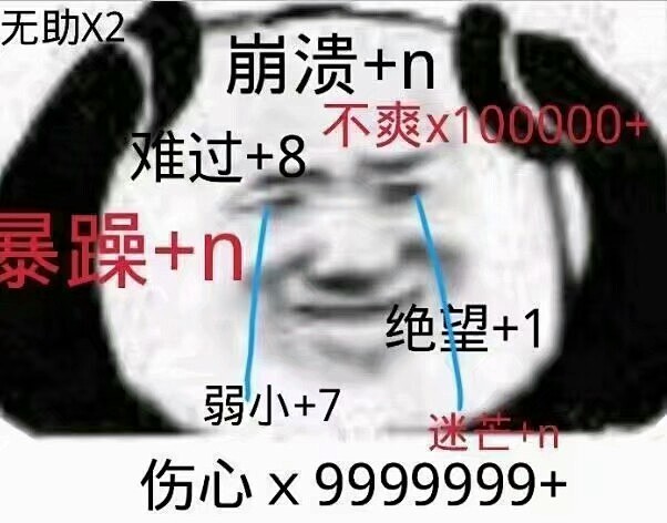 3L}A]HNV7F9OE233MBNT...