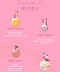 苏小糖糖果情人节送礼创意生日礼物送女生星球密语巨型糖果礼盒-tmall.com天猫