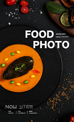 vitasoy77采集到食物摄影排版