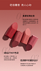 【官方正品】Pony Effect柔雾轻语口红 哑光质地丝滑不掉色不沾杯-tmall.hk天猫国际