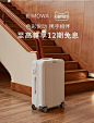 微信截图_20231123101259