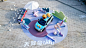 2023 极氪汽车 X 甄稀冰淇淋「天降奇冰」清凉计划_路演巡展图集-活动汪