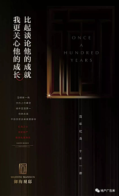 大雁雁呀采集到好句子