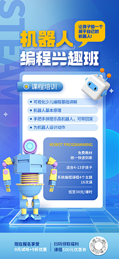 曾经的曾经╰采集到每日精选【下载源文件请至图片来源处】