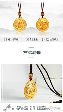 后来的它们采集到绳子