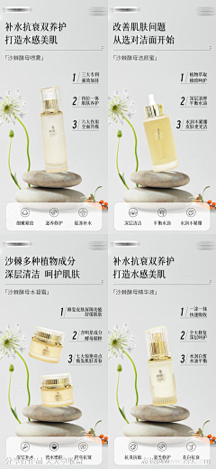 大暴雨采集到外贸