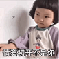微博搜索