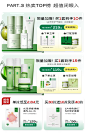 一叶子旗舰店