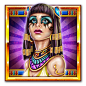 Eye of Horus Slots Game : Slot game artwork for Eye of Horus game