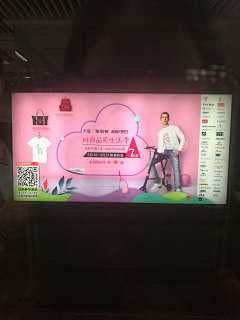 过儿guoer采集到D---电梯
