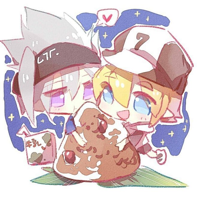 凹凸世界