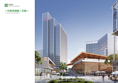 第五立面采集到武汉光谷科学岛科创中心产业园方案设计