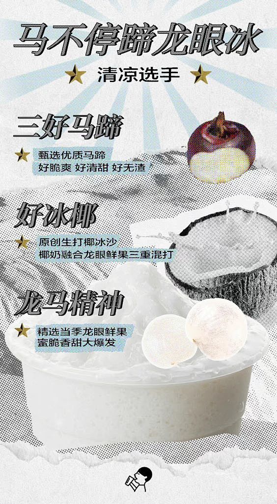 Pinterest : 发现想要尝试的食...