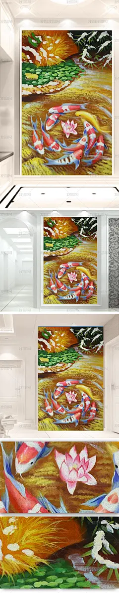 新中式工笔手绘油画鱼跃龙门鲤鱼玄关装饰画