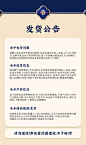 【红小厨佛跳墙】红小厨 正宗金汤佛跳墙240g*6盒家庭装海参鲍鱼罐头加热即食海鲜预制菜【行情 报价 价格 评测】-京东