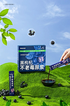 W6N5XYZS采集到食品海报