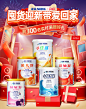 雀巢母婴官方旗舰店