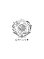 山のくじら舎 japanese logo design: 