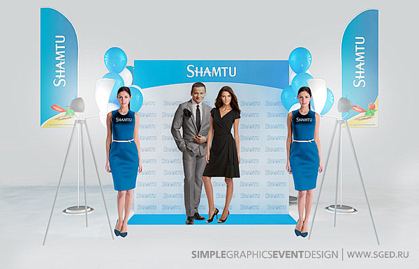 SHAMTU stand design ...