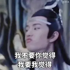 王1啵的表情包超话
臭屁.gif ​​​​