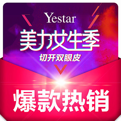 产品图片1