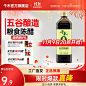 薅羊毛 - 首页 - 微博