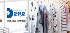 涕流耆旧尽采集到海报
