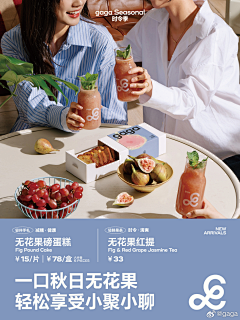 tallcoral采集到首页